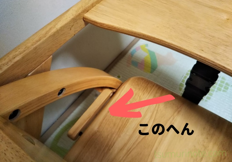 座卓派のお食事椅子におすすめ！大和屋アーチ木製ローチェアのレビュー