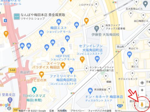 リモート保活の情報収集法：Googleストリートビューで周辺環境を調べる